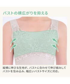 BRADELIS New York 【BRADELIS NewYork peace】シルク混素肌しっとりハッピーバストキャミ26 補正下着 カップ付き ブラトップ ブラキャミソール シェイパー