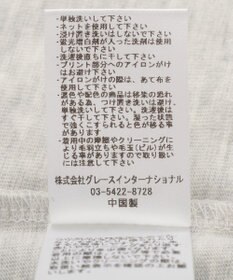 AMERICAN HOLIC 【RUSSELL】リンガースポーツアソートTシャツ