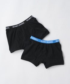 BEAMS SCHOOL ボーイズボクサーパンツ2枚セット