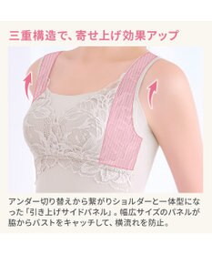 BRADELIS New York 【BRADELIS NewYork peace】シルク混素肌しっとりハッピーバストキャミ26 補正下着 カップ付き ブラトップ ブラキャミソール シェイパー