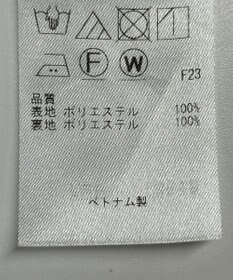 ONWARD Reuse Park 【23区】スカート春夏