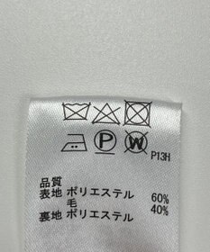 ONWARD Reuse Park 【any SiS】ワンピース秋冬