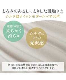 BRADELIS New York 【BRADELIS NewYork peace】シルク混素肌しっとりハッピーバストキャミ26 補正下着 カップ付き ブラトップ ブラキャミソール シェイパー