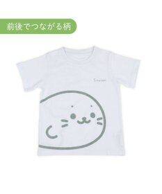 Mother garden しろたん キッズ 半袖 Tシャツ 《前後でつながる柄》