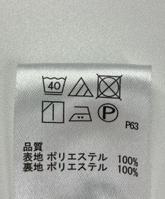 ONWARD Reuse Park 【any SiS】スカート秋冬