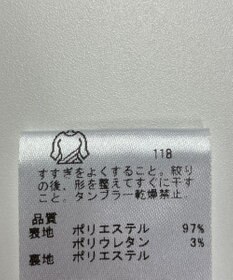 ONWARD Reuse Park 【23区GOLF】スカート秋冬