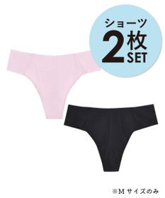 AMPHI 【数量限定　特別価格】 ショーツ ソング(Tバックショーツ) 2枚セット W'BASIC PWD503 アンフィ／ワコール