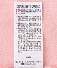 AMERICAN HOLIC 【KISS/The Rolling Stones】Tシャツ