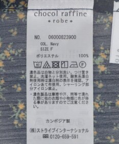 Green Parks 花柄シフォン楊柳ワンピース