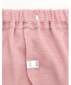 ワコール／睡眠科学 パジャマ 長袖・長ズボン 希少な超長綿「天綿（R）」パジャマ YDX525 睡眠科学／ワコール