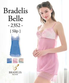 BRADELIS New York 【BRADELIS New York】ベルスタイルスリップ23S2