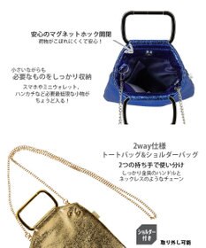 ROOTOTE 0669【直営店限定:ミニショルダー】ベビールー.シャイニークラック-A