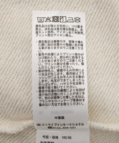 AMERICAN HOLIC News paperスウェット