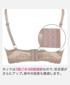 BRADELIS New York 【BRADELIS New York / 育乳STEP3 持ち上げる】ヴィオラステップ3ブラ25A1