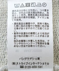 AMERICAN HOLIC ミニ裏毛タックスリーブショートプルオーバー2