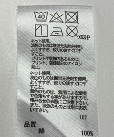 ONWARD Reuse Park 【any FAM】カットソー春夏