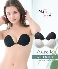 BRADELIS New York 【NuBra / ナチュラルタイプ】ヌーブラ・エアーライト オレリー 蒸れにくい バックレス コレクション デザインヌーブラ 正規品