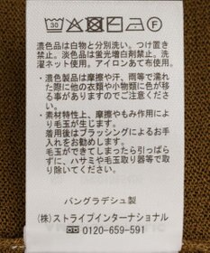 AMERICAN HOLIC 接触冷感ポンチョニットカーディガン