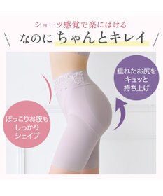 BRADELIS New York 【BRADELIS NewYork peace】綿混ハイブリッド・デイリーガードル24 お腹から太ももまでをスッキリ整える補正ガードル