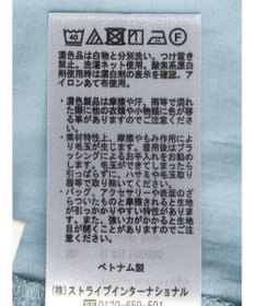 earth music&ecology シアーカットプルオーバー