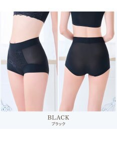 BRADELIS New York 【BRADELIS NewYork peace】綿混フィットレースショーツ25 深め 補正下着 ヒップアップ 美尻