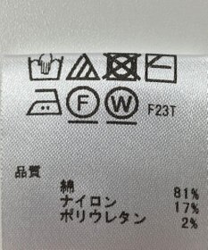 ONWARD Reuse Park 【any SiS】ニット春夏