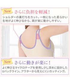 BRADELIS New York 【BRADELIS NewYork peace】ハッピーバストアップレーシーブラキャミソール23