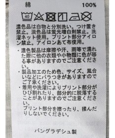 CRAFT STANDARD BOUTIQUE ２ＷＡＹサロペット