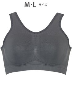 Wing ノンワイヤーブラ　【ナイトアップブラ】　寝るとき用ブラ　夜のバストケア　ウイング／ワコール　KB3507