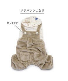 PET PARADISE ペットパラダイス パンツつなぎ 《花 フリル》 小型犬