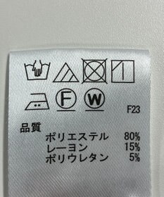 ONWARD Reuse Park 【any FAM】パンツ秋冬