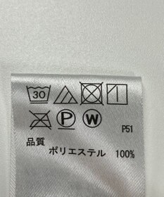 ONWARD Reuse Park 【any FAM】パンツ秋冬