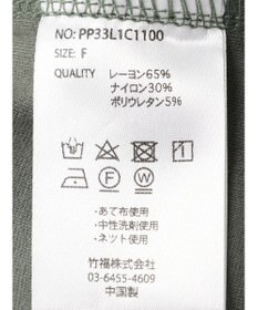 CRAFT STANDARD BOUTIQUE ポンチオーバーサイズパーカー