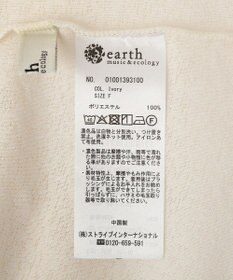 earth music&ecology 【SET2点】ツイストキャミレイヤードカットソー