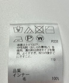 ONWARD Reuse Park 【J.PRESS】ニット秋冬