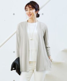 自由区 【保湿性/吸湿性/吸水速乾/接触冷感/UVケア】ハンディカーディガン ロング