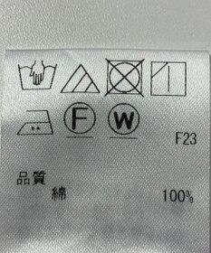 ONWARD Reuse Park 【J.PRESS】ブラウス春夏