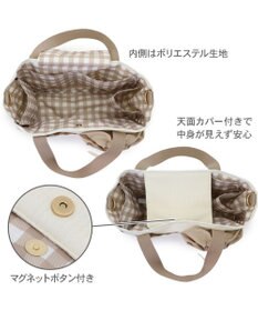 PET PARADISE ペットパラダイス くまちゃん ２ｗａｙ お散歩バッグ