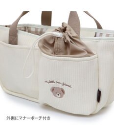 PET PARADISE ペットパラダイス くまちゃん ２ｗａｙ お散歩バッグ