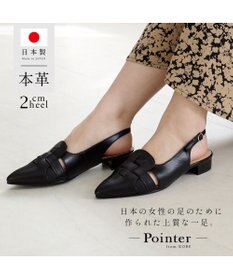 Pointer 日本製 本革グルカ風ミュール