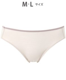 WACOAL ショーツ 【重力ケアブラ】 BXB114とペア はきこみ丈あさめ アウターにひびきにくい(後ろ裾) レディース PXB114 /ワコール