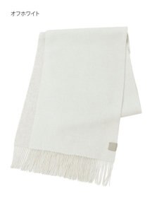 MOONBAT FURLA(フルラ）カシミヤ100％ リバーシブルマフラー