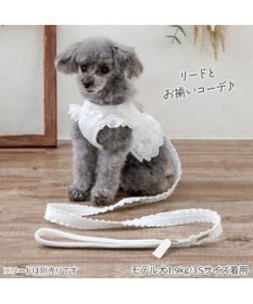 PET PARADISE ペットパラダイス コットンフリル ベストハーネス ＳＳ