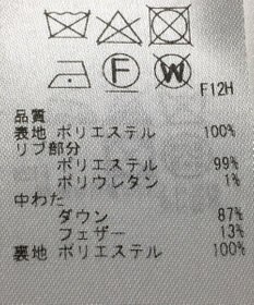 ONWARD Reuse Park 【ICB】コート秋冬