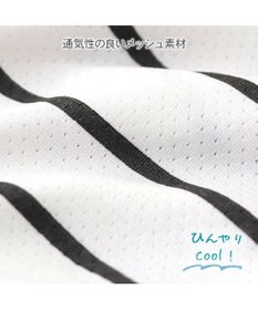 PET PARADISE スヌーピー エコメイド タンクトップ 《サコッシュ付き》 中型犬