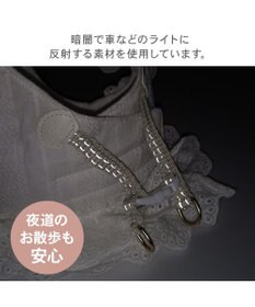 PET PARADISE ペットパラダイス コットンフリル ベストハーネス ＳＳ
