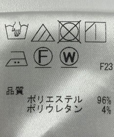 ONWARD Reuse Park 【J.PRESS】ブラウス秋冬