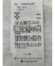 CRAFT STANDARD BOUTIQUE インド綿Ａラインスカート