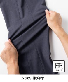 GOTAIRIKU カジュアルセットアップ対応【洗える/ストレッチ】YUNSA リラックストラウザーズ