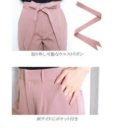 Tiaclasse L 【洗える】美脚効果も叶うリボン付きテーパードパンツ
